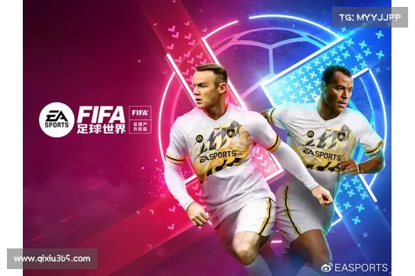 FIFA中文官网全新上线 为您提供全球足球赛事资讯与精彩内容 FIFA中文官网全新上线 为您提供全球足球赛事资讯与精彩内容