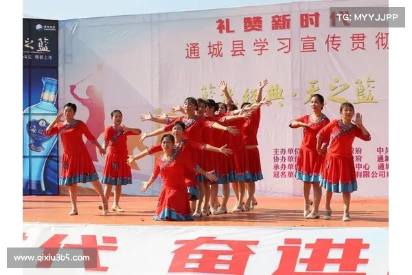 王广成广场舞大声唱引领全民健身热潮展现新时代舞蹈魅力 王广成广场舞大声唱引领全民健身热潮展现新时代舞蹈魅力