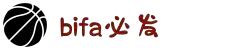 bifa·必发(中国)唯一官方网站